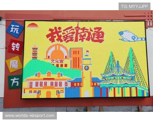 大风车连连看趣味游戏挑战，乐享无限乐趣，带你体验别样的精彩拼图冒险