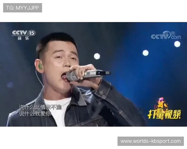 张艺兴hi6唱歌游戏完整版深度解析与精彩表现回顾