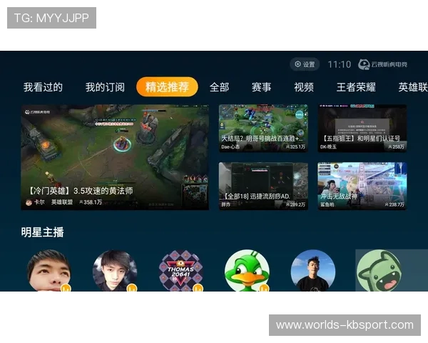 如何将八位机经典游戏连接电视畅玩体验提升